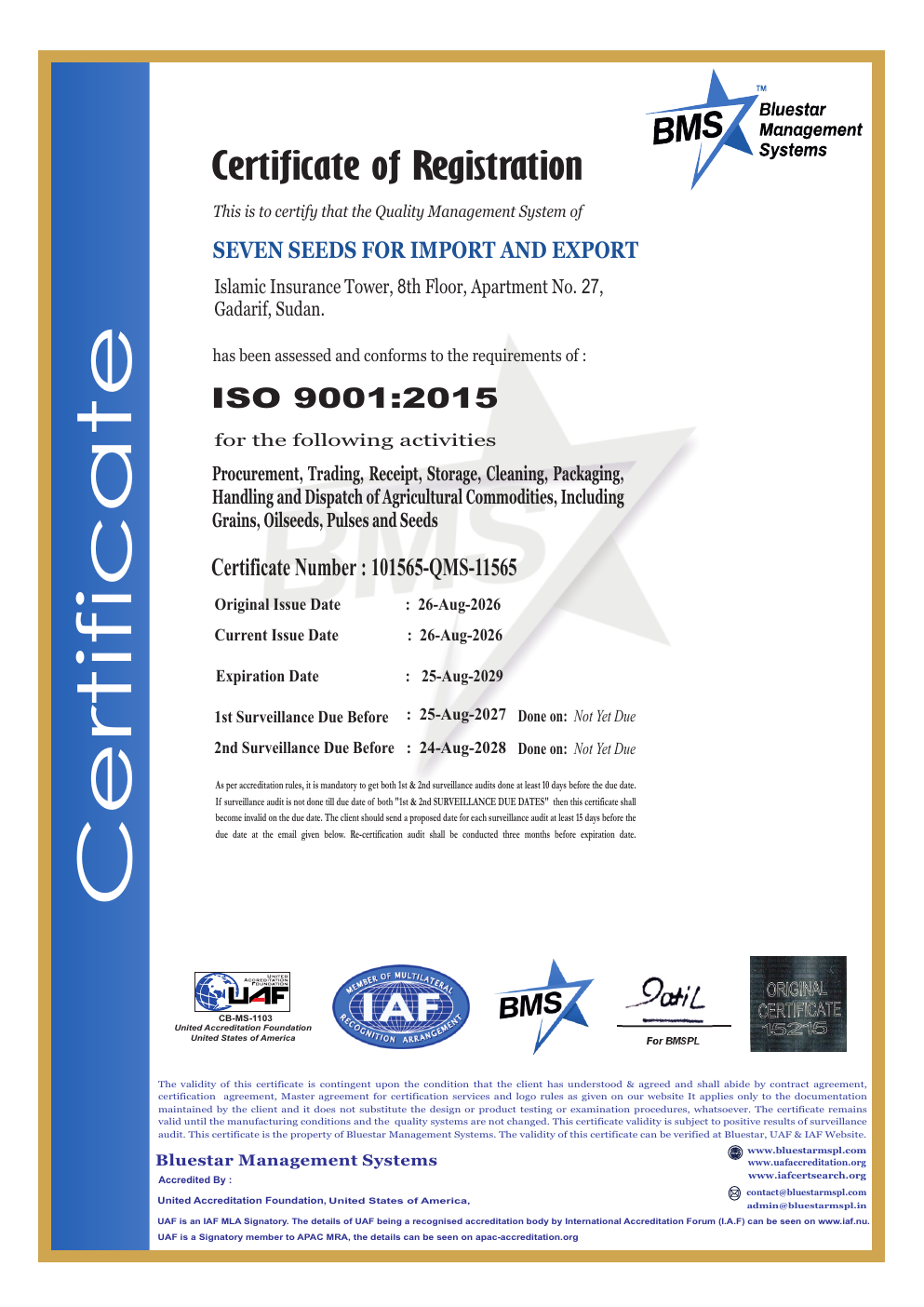 SevenSeeds ISO 9001:2015 certificate